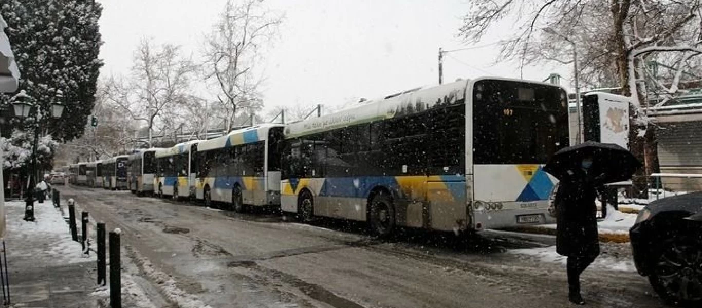 Δείτε πώς κινούνται τα Μέσα Μαζικής Μεταφοράς λόγω της κακοκαιρίας